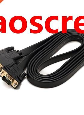 Active DVI-D Dual Link 24+1 Male to VGA Male Adapter with Fl