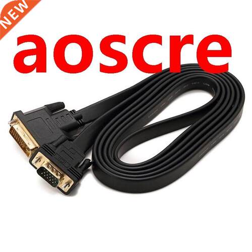 Active DVI-D Dual Link 24+1 Male to VGA Male Adapter with Fl