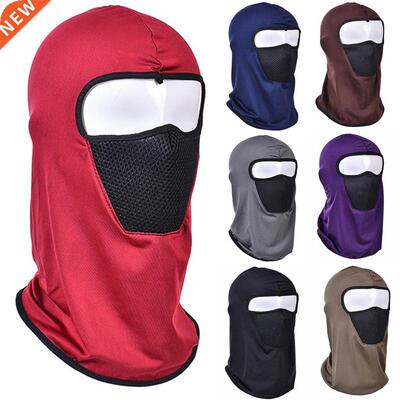 Cycling Outdoor Ski Motorcycle Cycling Balaclava Full Helme
