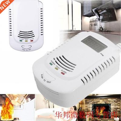 Gas Detector Voce Warnng Ktchen Alarm Kt ndependent Plu