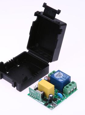 315/43Hz AC 220V Remote Control Switch System Garage Door