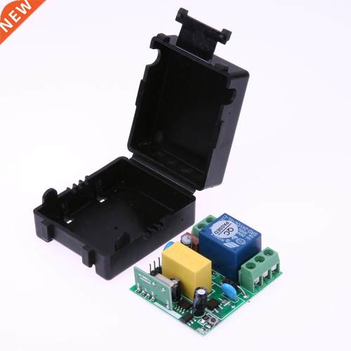315/43Hz AC 220V Remote Control Switch System Garage Door