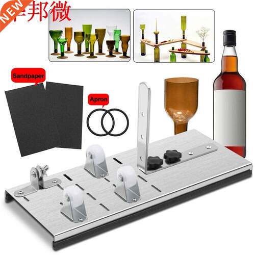 New Glass Bottle Cutter Tool Professional Bottles Cutting Gl