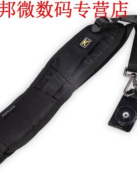 Quick Rapid Strap Shoulder Sling Belt Neck Strap For SLR DSL