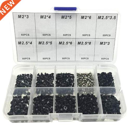 500Pcs M2 M2.5 M3 KM Screw Flat Head Phillips Screws Laptop