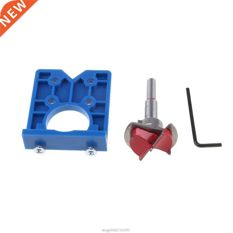 35mm Hinge Hole Drilling Guide Locator Boring Jig Concealed