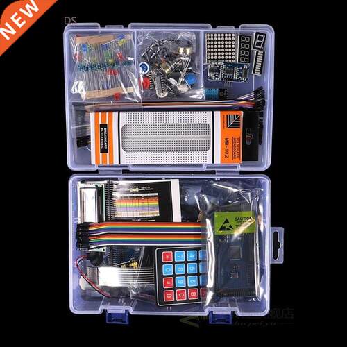 Upgraded version Mega 2560 Project Complete Starter Kit with