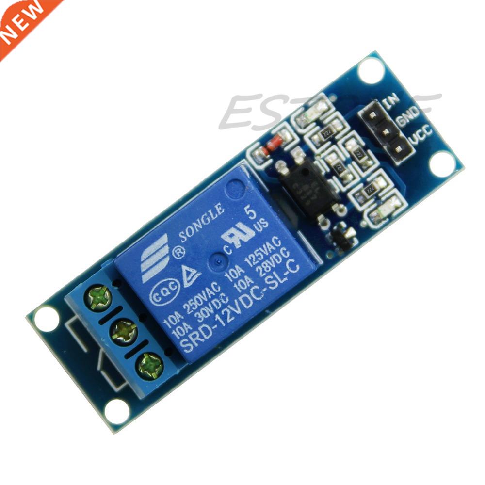 12V 1Channel Relay Module Optocoupler Level Trigger Expansio