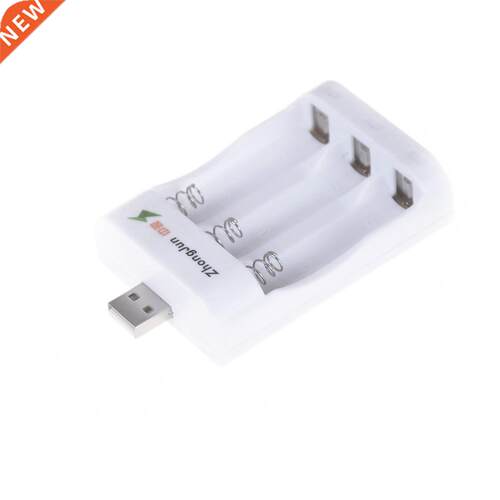 USB Charger 3 Ports Charger for AA and AAA Battery