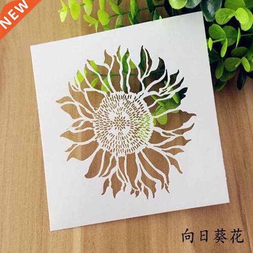 Stencil Painting Bullet Journal Accessories Sunflower Flowe