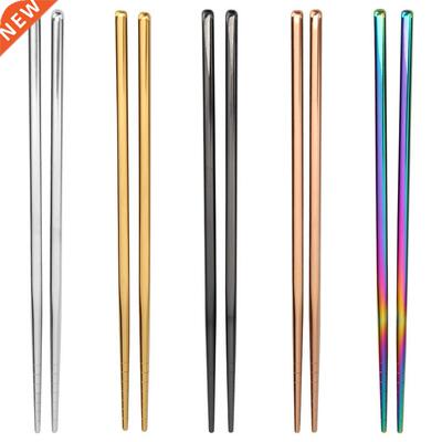 1 Pair Stainless Steel Chopsticks Metal Chop Sticks Tablewar