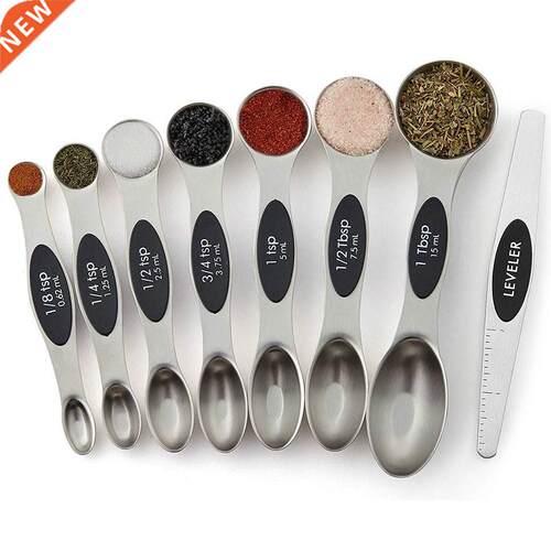 Dual Sided Magnetic Coffee Measuring Spoons Set Ruler for Dr