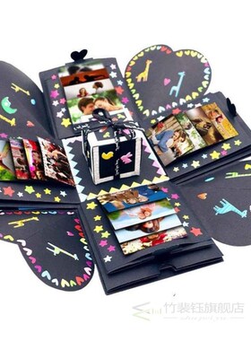 Surprise Love Explosion Gift Box Explosion Box Creative Sur