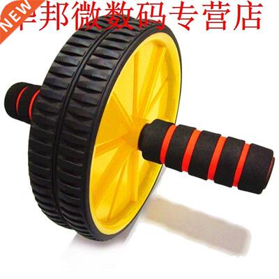Abdominal Wheel, Double Wheel, Abdominal Muscle Wheel, Abdom