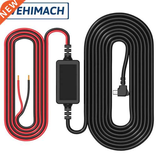 Cr Dsh Cm Wire 3.2m Mirror DVR Hrdwire Cble Kit Video