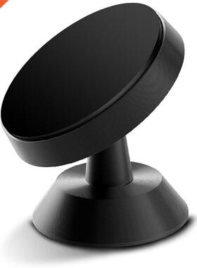 Magnetic Car Phone Hder Universal 60 Degree Rotating Alum