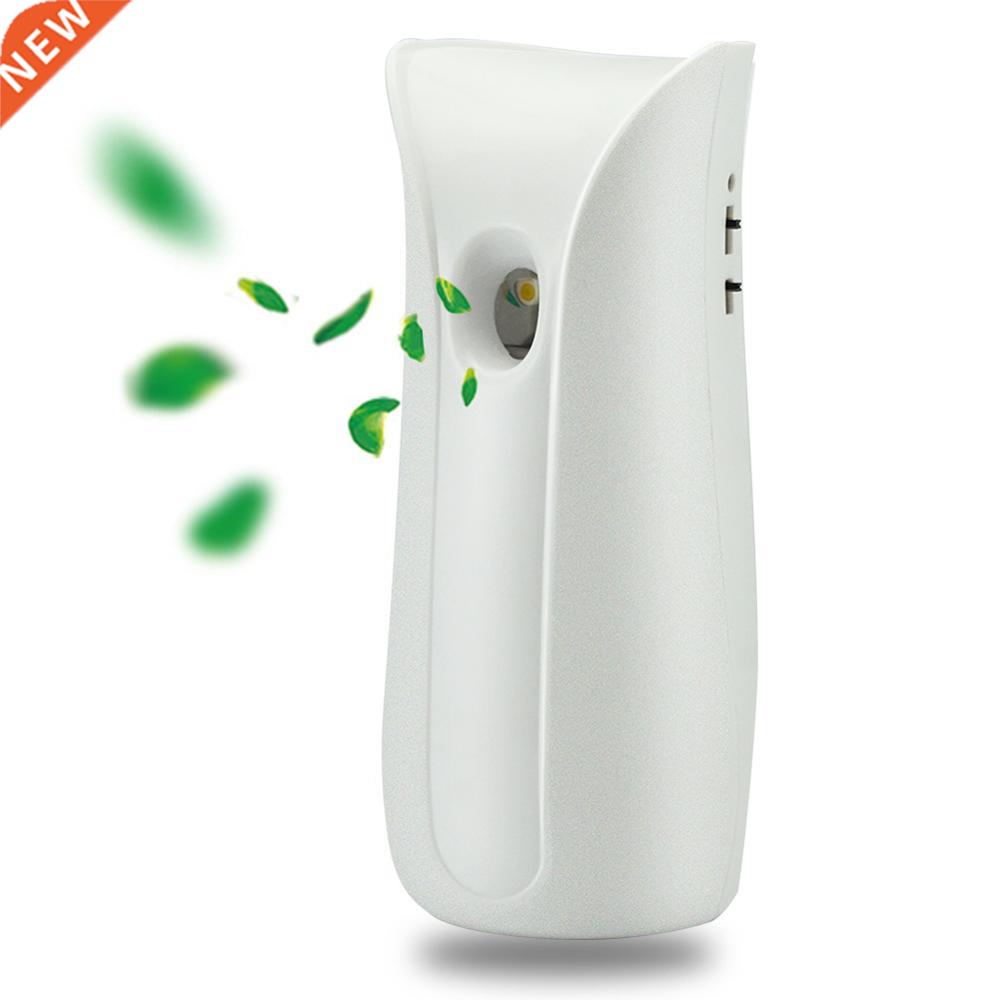 Household Aroma Diffuser Sprayer Bedroom Toilet Bathroom In