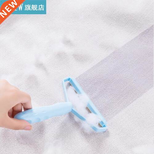 Portable Lint Remover Pet Dog Cat Hair Remover Clothe Fuzz S