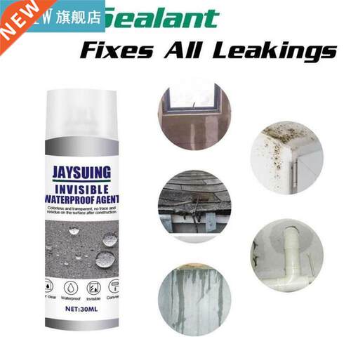 30ML Leak-proof Sealant High Bonding Strength Anti-leakage P