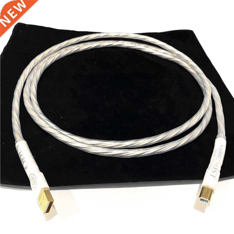 Hifi Odin USB A to B Cable Gold Plated Connection USB Audio