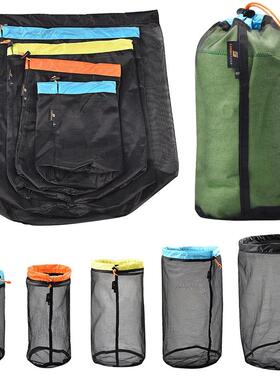 S~XXL Ultralight Mesh Storage Bag Drawstring Bags High quali