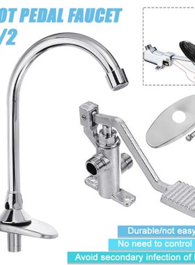 Switch Control By Floor Foot Pedal Valve Copper Single Handl