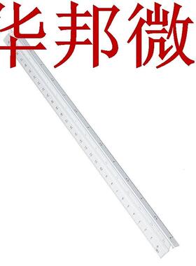 300mm Aluminium Triangle Scale Angle Ruler Architect Enginee
