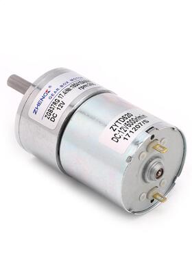 12V DC 00 RPM High Torque Gear-Box Electric Motor Hot
