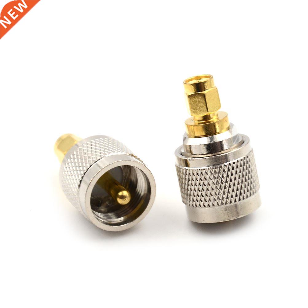 1pc Adapter PL259 UHF Plug Male To SMA Male Plug RF Connecto