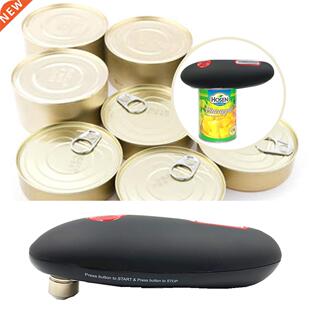 Creative Automatic Electric Can Opener Beer Bottle Jar Batte