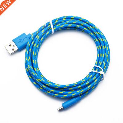 1m/2m/m Nylon Braided Micro SB Cable Data Sync SB Charger C