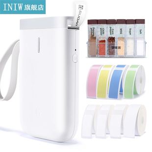 Label Maker Machine D11 Portable Wireless Connection Label P