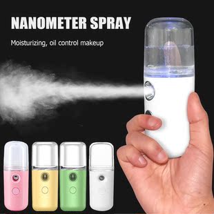 30ML Mini Nano Facial Sprayer USB Charging Humidifier Face S