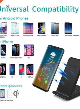 FDGAO 0W Qi Wireless Charger Station for Samsung S20 S10 F