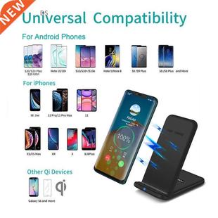 FDGAO 0W Qi Wireless Charger Station for Samsung S20 S10 F