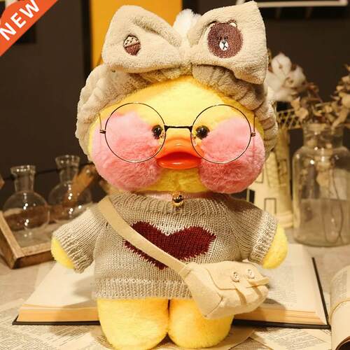 30cm Kawaii LaLafanfan Coffee Yellow Duck Plush Toy Cute Sof