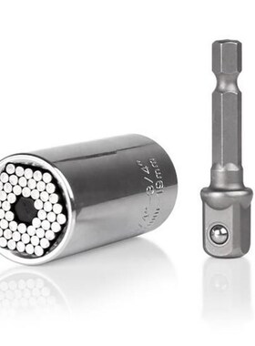 7-19mm Universal Spanner Grip Ratchet Sockets Set Multi-Func