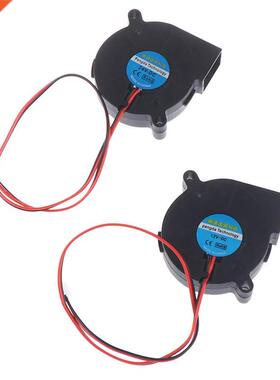 Car Air Fan Blower Air Humidifier Parts Low Noise Turbine Ty