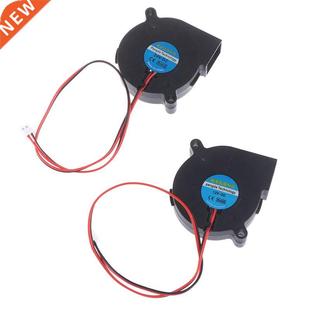 Car Air Fan Blower Air Humidifier Parts Low Noise Turbine Ty