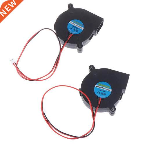 Car Air Fan Blower Air Humidifier Parts Low Noise Turbine Ty