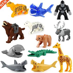 Building Bricks Animals Tiger Leopard Elephant Wolf Shark Wh