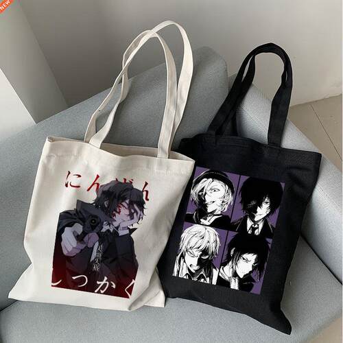 Bungou Stray Dogs mu Dazai Japan Anime Bag Large Harajuku G