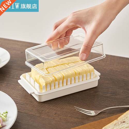 Butter Dish with Lid Dust-proof Slicing Storge Box Plstic