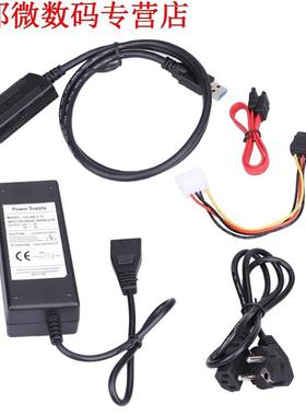 EU Plug USB3.0 2.0 To IDE/SATA Adapter Converter SATA Cable