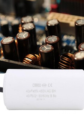 40uf CBB60 Motor Run Capacitor Eco-friendly 450V Motor Start
