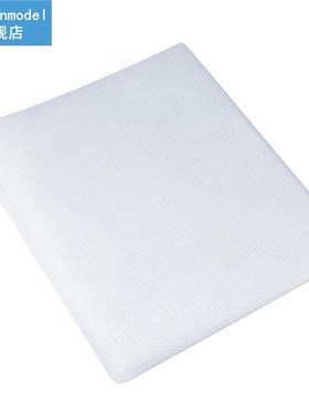 Home Protector Indoor Insect Fly Mosquito Window Screen Curt