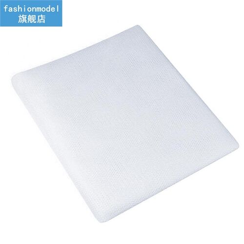 Home Protector Indoor Insect Fly Mosquito Window Screen Curt