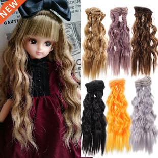 1/ 1/4 1/6 Bjd Wig Hair For Dolls Girls Accessories Child K