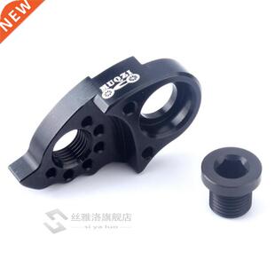 4 Color Road Bike Bicycle Rear Derailleur Hanger Extension E