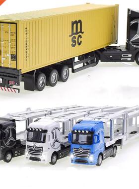 1/50 Large Children's Container Truck Toys Diecast Alloy